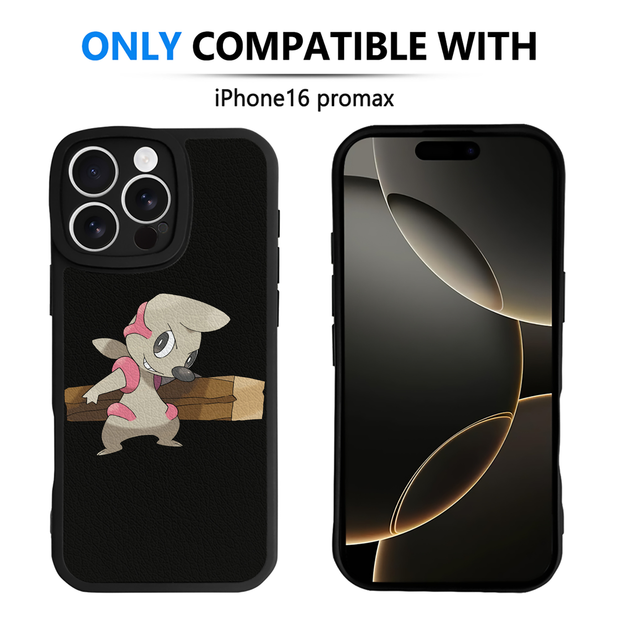 （画像用） ポケットモンスター Pokémon 【iPhone 16シリーズ対応】シリコンスマホケース（レザー調） 材質：シリコン